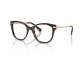 Swarovski Brillen SK 2044 1002