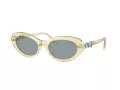 Swarovski Zonnebril SK 6042 1080/1