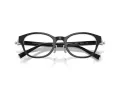 Tiffany Brillen TF 2273D 8055