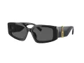 Tiffany Zonnebril TF 4208U 8001S4