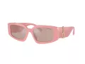 Tiffany Zonnebril TF 4208U 8383/5
