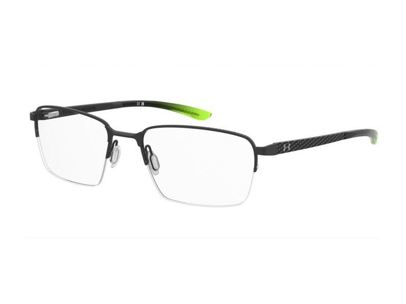 Under Armour Brillen UA 5088/G 3OL