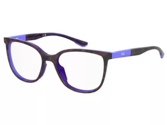 Under Armour Brillen UA 5092 AY0