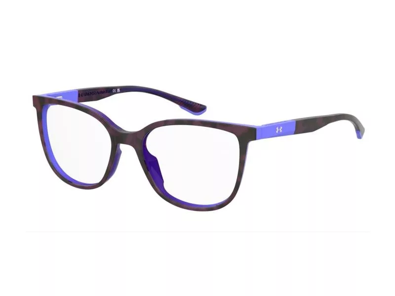 Under Armour Brillen UA 5092 AY0