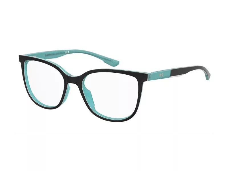 Under Armour Brillen UA 5092 EL9