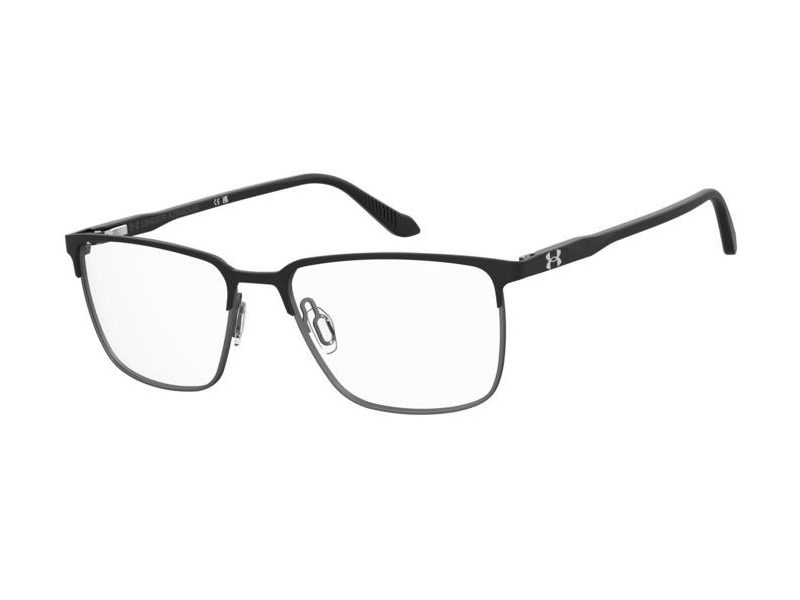 Under Armour Brillen UA 5094/G RZZ