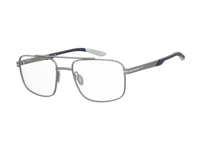 Under Armour Brillen UA 5103/G 9T9