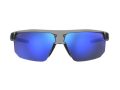 Under Armour Zonnebril UA Driven/G 3U5/Z0