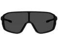 Under Armour Zonnebril UA Gameday/G 807/KA