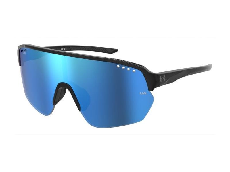 Under Armour Zonnebril UA Gameday Ii/G D51/W1