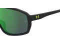 Under Armour Zonnebril UA Gameday Jr 71C/Z9