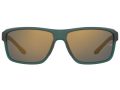 Under Armour Zonnebril UA Kickoff VGZ/CT