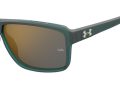 Under Armour Zonnebril UA Kickoff VGZ/CT