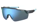 Under Armour Zonnebril UA Levelup 4WC/W1