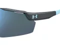 Under Armour Zonnebril UA Levelup 4WC/W1