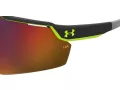 Under Armour Zonnebril UA Levelup 71C/B3
