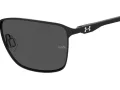 Under Armour Zonnebril UA Retained/G 003/IR