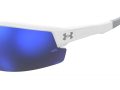 Under Armour Zonnebril UA Skillz/G HYM/W1