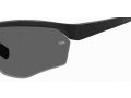 Under Armour Zonnebril UA Yard Pro/F 807/6C
