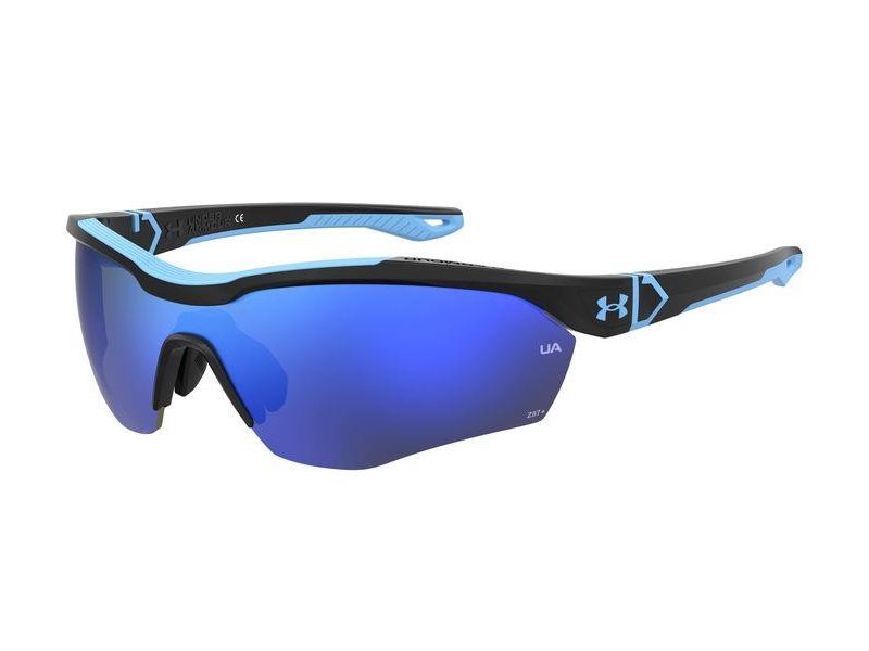 Under Armour Zonnebril UA Yard Pro D51/W1