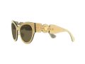 Versace Zonnebril VE 2234 1002/3
