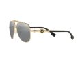 Versace Zonnebril VE 2236 1002/Z3