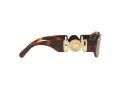 Versace Zonnebril VE 4361 5217/73