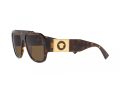 Versace Zonnebril VE 4436U 108/73
