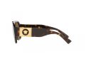 Versace Zonnebril VE 4436U 108/73