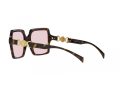 Versace Zonnebril 4441 108/P5