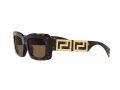 Versace Zonnebril 4444U 108/73