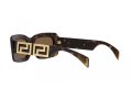Versace Zonnebril 4444U 108/73