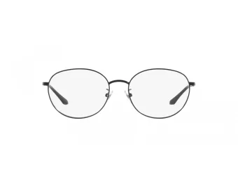 Vogue Brillen VO 4116D 352