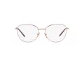 Vogue Brillen VO 4231 5152