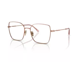 Vogue Brillen VO 4274 5152