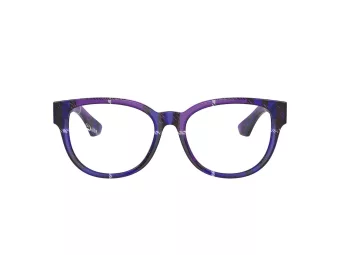 Burberry Brillen 2410 4113