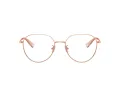 Coach Brillen 5116D 9331