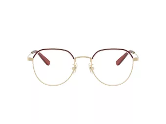 Coach Brillen 5188TD 9462