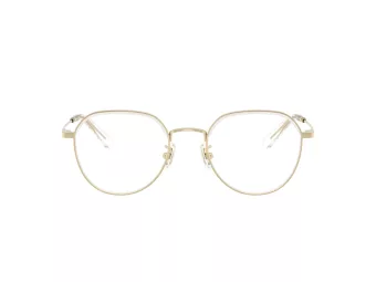 Coach Brillen 5188TD 9464