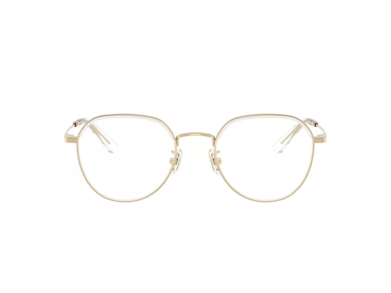 Coach Brillen 5188TD 9464