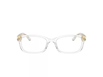 Coach Brillen 6233U 5111