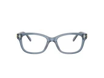 Coach Brillen 6257U 5259